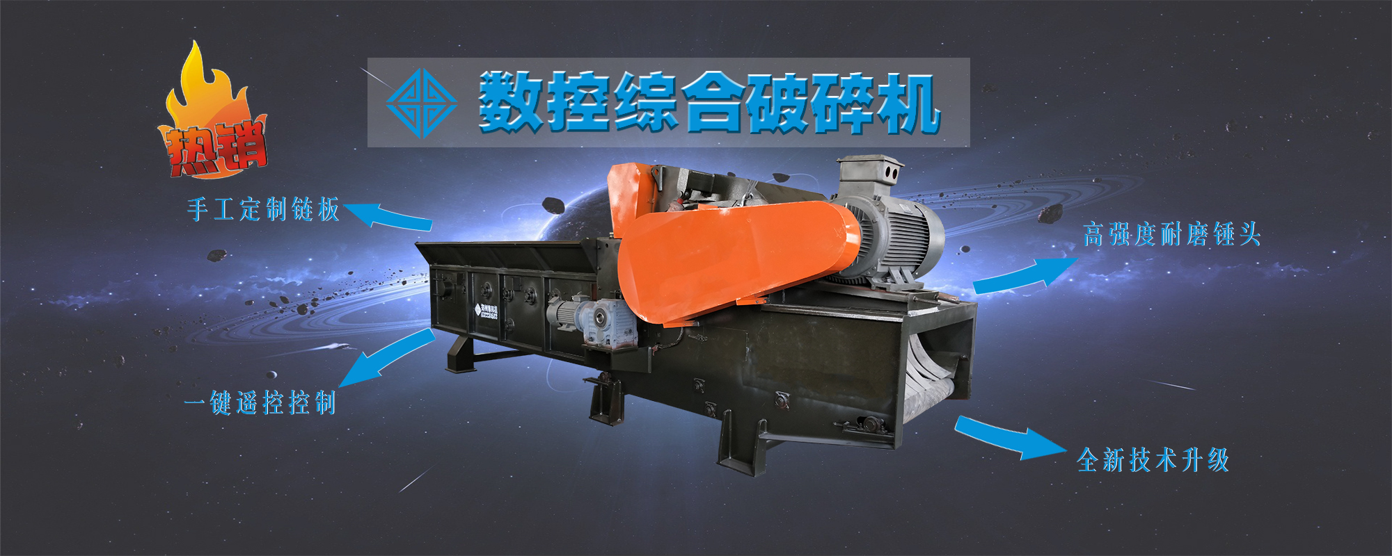 南宫28官网登录入口最新版