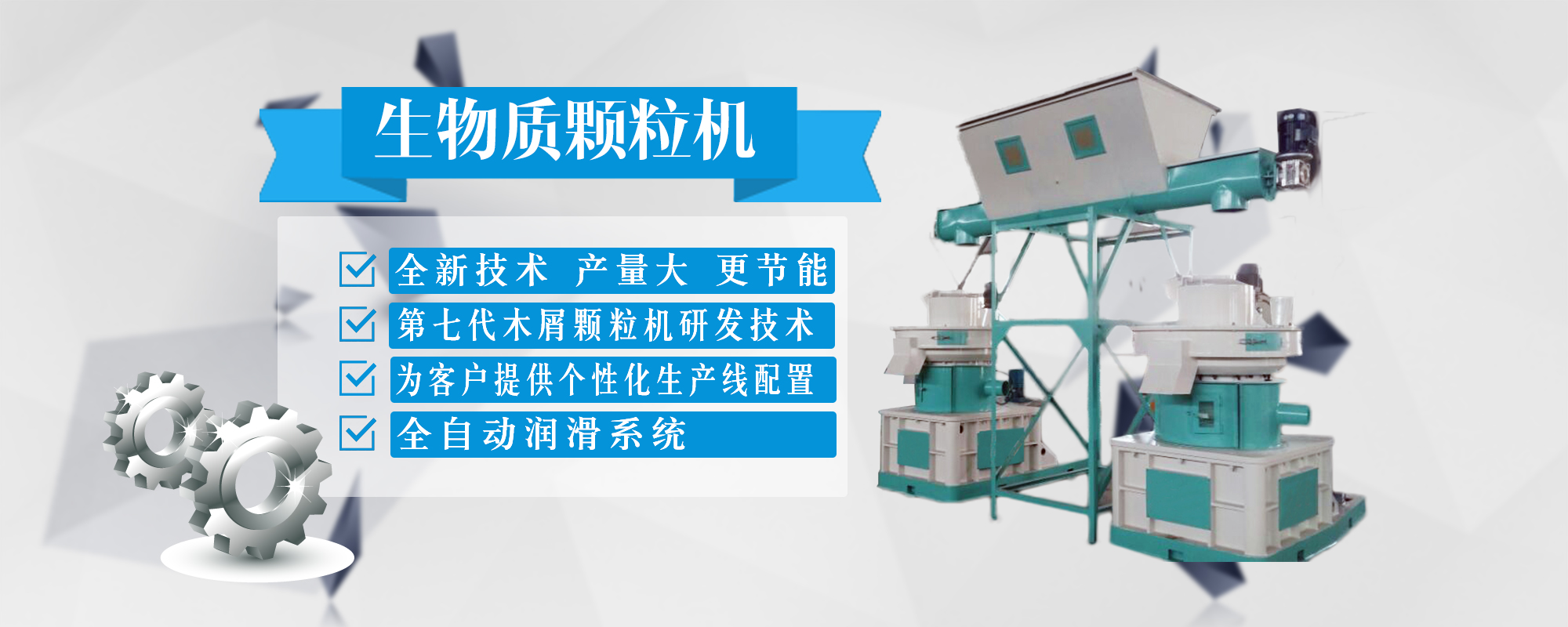 南宫28官网网站多少